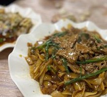 Stir-Fried Beef Rice Noodles