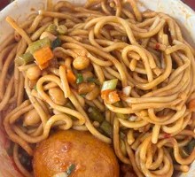 Hot Dry Noodles