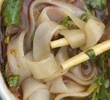 Braised Beef Offal Noodles