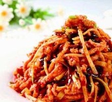 Fish-Flavored Shredded Pork