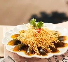 Century Egg and Sesame Noodles Salad