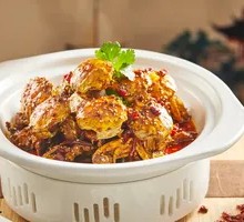 Fefei Spicy Crab PLUS