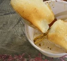 Honey-glazed Steamed Bun