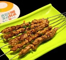 Lamb Skewers