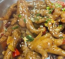 Signature Braised Chicken Feet