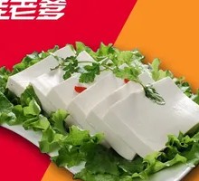 Signature Tofu (Added to the Pot)