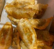 Fried Dumplings