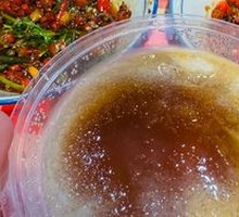 Brown Sugar Ice Shaved Tofu Pudding