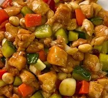 Kung Pao Chicken