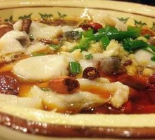 Sichuan Boiled Fish Slices