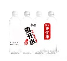 Master Kong Boiled Water