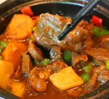 Braised Beef Stew