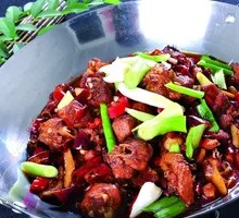 Spicy Chicken Rice Bowl