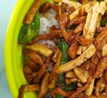Fried Tofu and Pork Rice Bowl