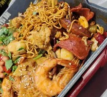 Hongwan Spicy Hot Pot