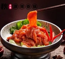 Oyster Sauce Pork Slices