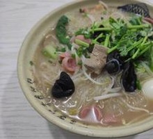 Three Delicacies Vermicelli Pot