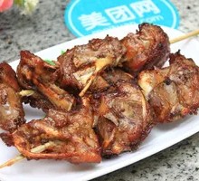 Crispy Chicken Frame