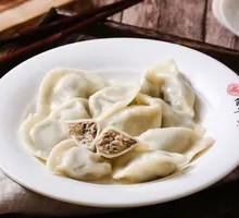 Frozen Mushroom and Pork Dumplings