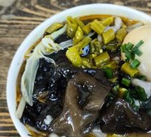 Original Soup Noodles