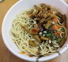 Full-Ingredient Hot Dry Noodles (Portioned)