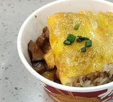 Three Delicacies Tofu Skin