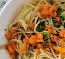 Cailinji Re Gan Mian