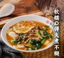 Braised Pork and Rice Noodle Pot