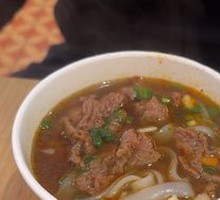 Beef Noodles