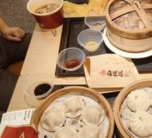 Xiaolongbao