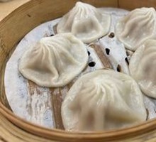 Frozen Pork Soup Dumplings