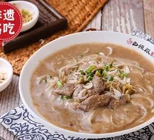 Quick-boiled Pork Liver Noodle Soup