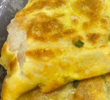 Three Delicacies Tofu Skin