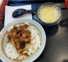 Braised Pork Rice