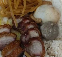 Crispy Roast Pork Rice