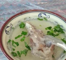 Mutton Bone Soup