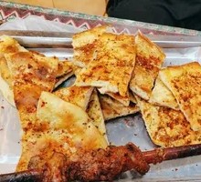 Xinjiang Flatbread