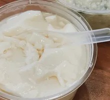 Tofu pudding