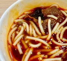 Spicy Beef Noodles