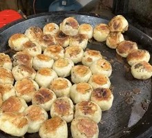 Fresh Meat Steamed Bun