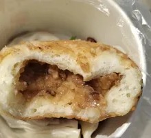 Sticky Rice Noodle Steamed Bun