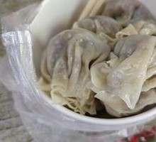 Heavy Oil Burnt Dumplings