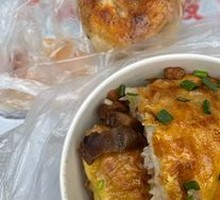 Three Delicacies Tofu Skin