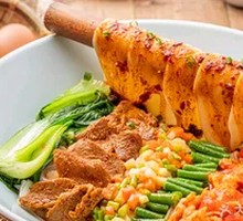 Pork Biangbiang Noodles