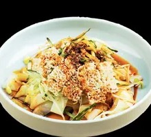 Xi'an Classic Noodles
