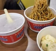 Special Pan-Fried Buns