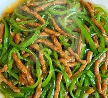 Green Pepper Shredded Pork Rice