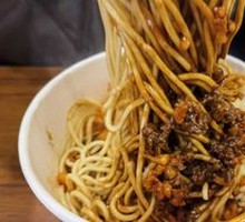 Fried Sauce Noodles