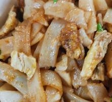Stir-Fried Rice Noodles