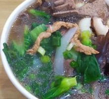 Three Delicacies Stew